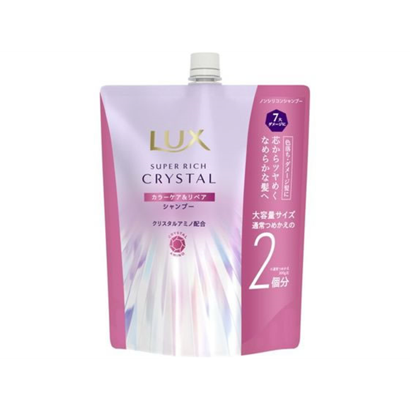 ユニリーバ ラックス クリスタル カラーケア&リペア シャンプー 替600g 1個（ご注文単位1個）【直送品】