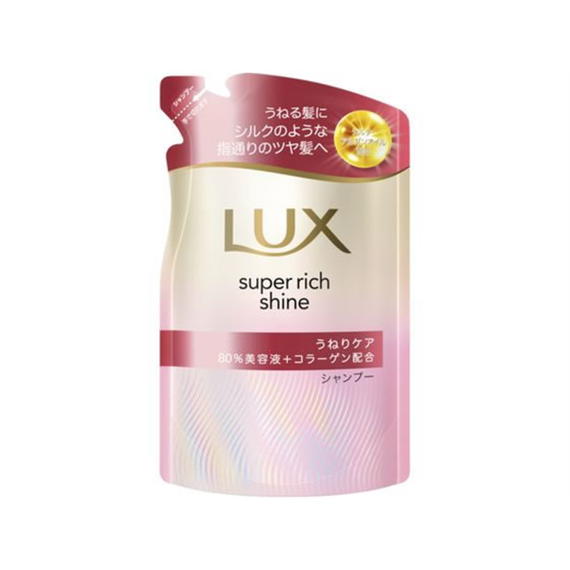 ユニリーバ ラックス スーパーリッチシャイン うねりケア シャンプー 替 280g 1個（ご注文単位1個）【直送品】