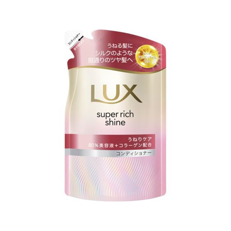 ユニリーバ ラックス スーパーリッチシャイン うねりケア コンディショナー 替280g 1個（ご注文単位1個）【直送品】