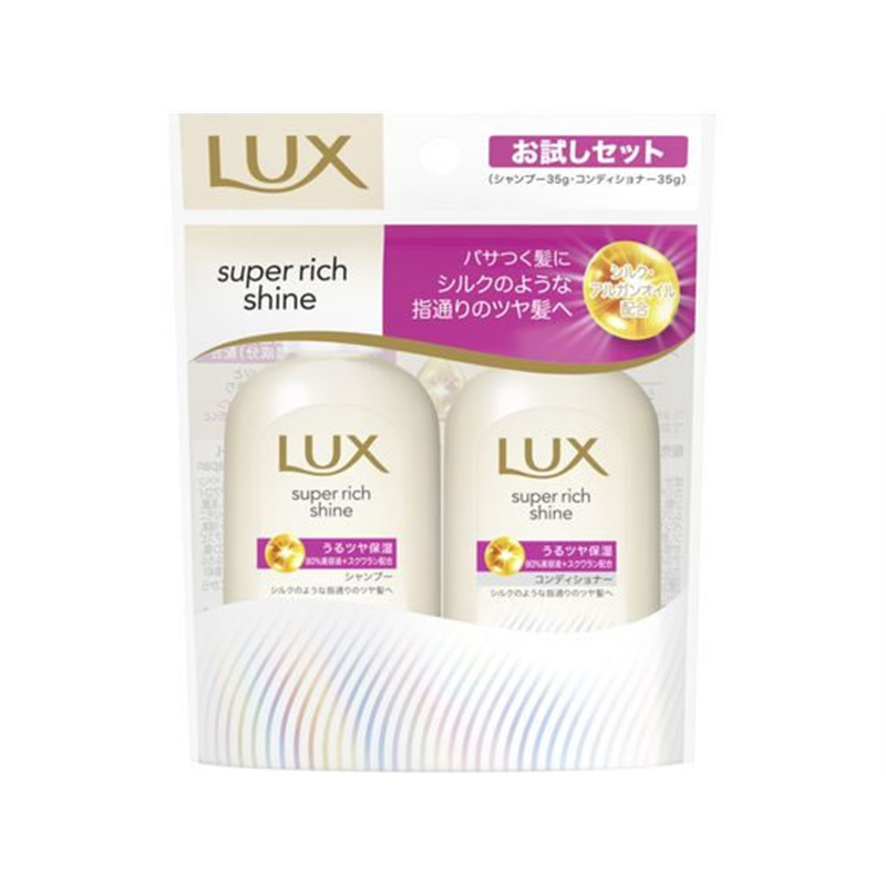 ユニリーバ ラックス スーパーリッチシャイン モイスチャーミニ シャンプー コンデペア 1セット（ご注文単位1セット）【直送品】