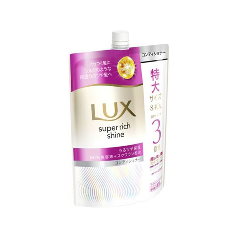 ユニリーバ ラックス スーパーリッチシャイン モイスチャー保湿コンディショナー 替840 1個（ご注文単位1個）【直送品】