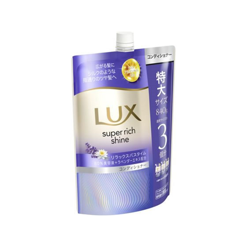 ユニリーバ ラックス スーパーリッチシャイン リラックスナイトケア コンディショナー替840 1個（ご注文単位1個）【直送品】