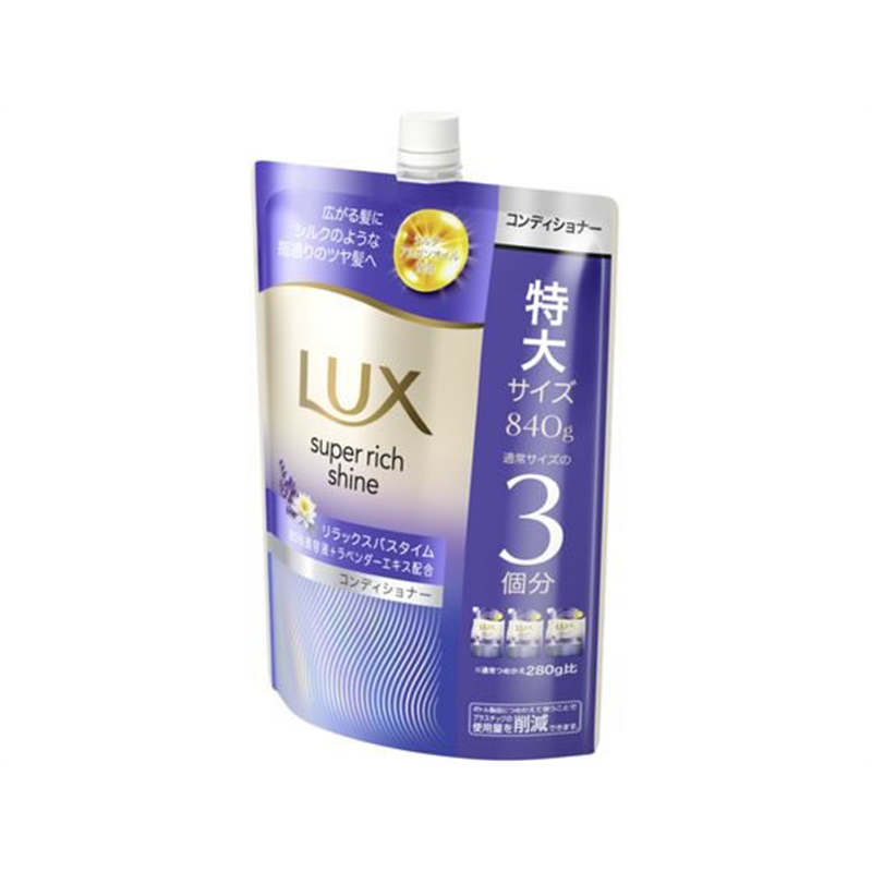 ユニリーバ ラックス スーパーリッチシャイン リラックスナイトケア コンディショナー替840 1個（ご注文単位1個）【直送品】