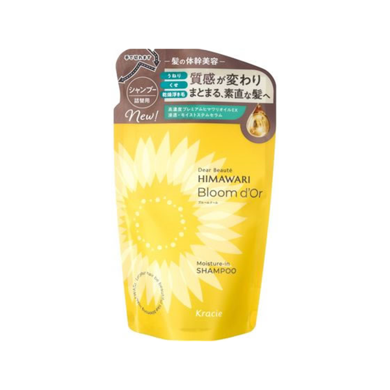 クラシエ ディアボーテ ブルームドール シャンプー 詰替 1個（ご注文単位1個）【直送品】