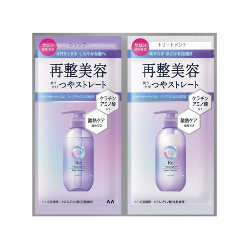 マンダム ルシードエル アールイー シャントリ トライアル 1個（ご注文単位1個）【直送品】