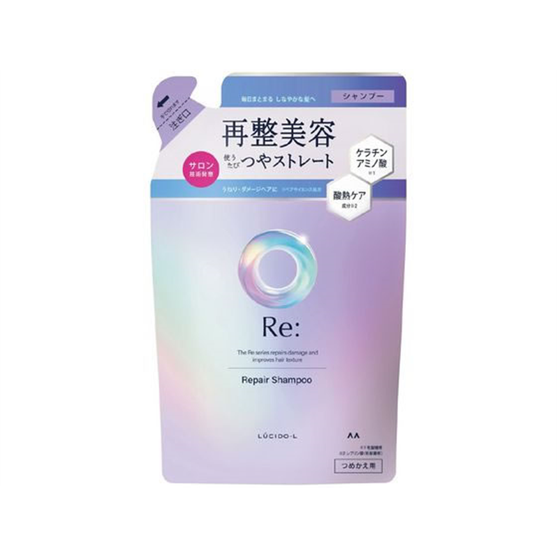 マンダム ルシードエル アールイー リペアシャンプー 詰替 1個（ご注文単位1個）【直送品】