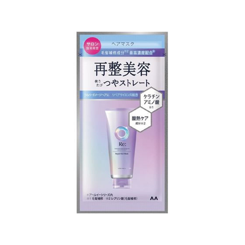 マンダム ルシードエル アールイー リペアヘアマスク トライアル 1個（ご注文単位1個）【直送品】