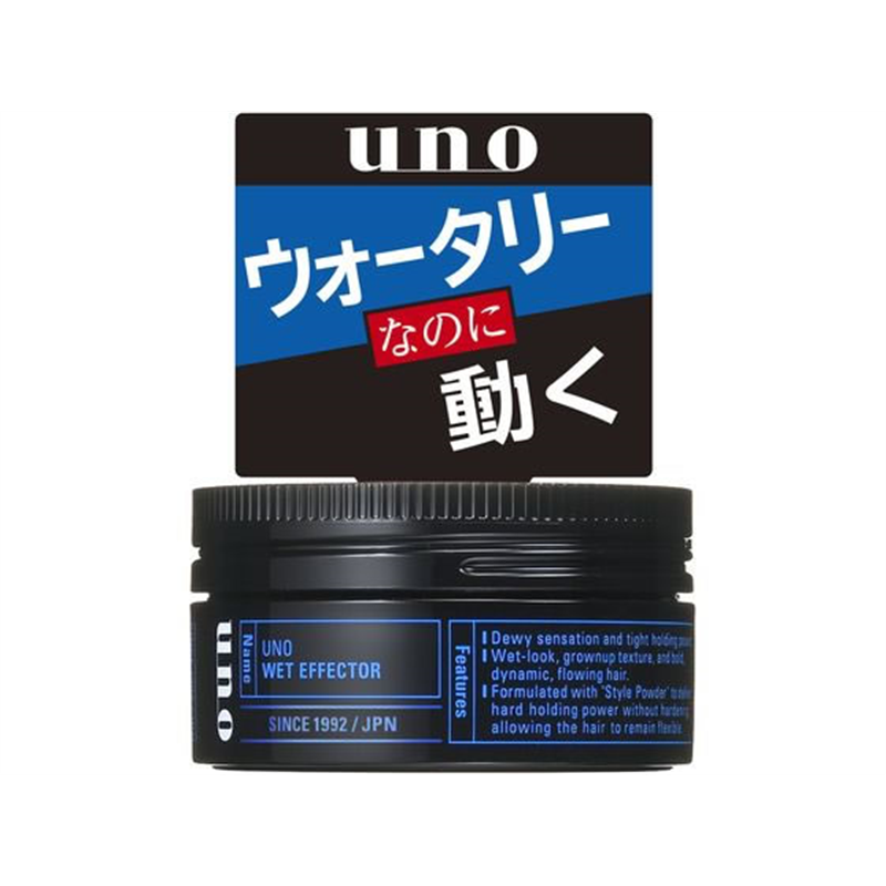 ファイントゥデイ UNO ウェットエフェクター 1個（ご注文単位1個）【直送品】