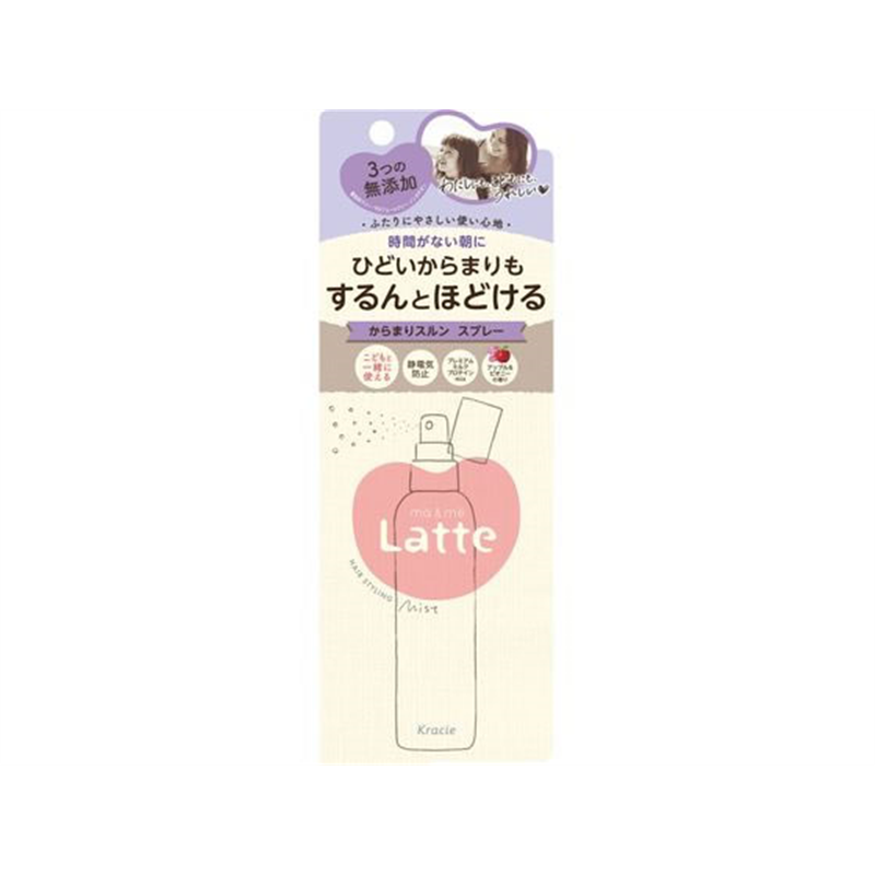 クラシエ マー&ミー からまりスルンスプレー 1個（ご注文単位1個）【直送品】