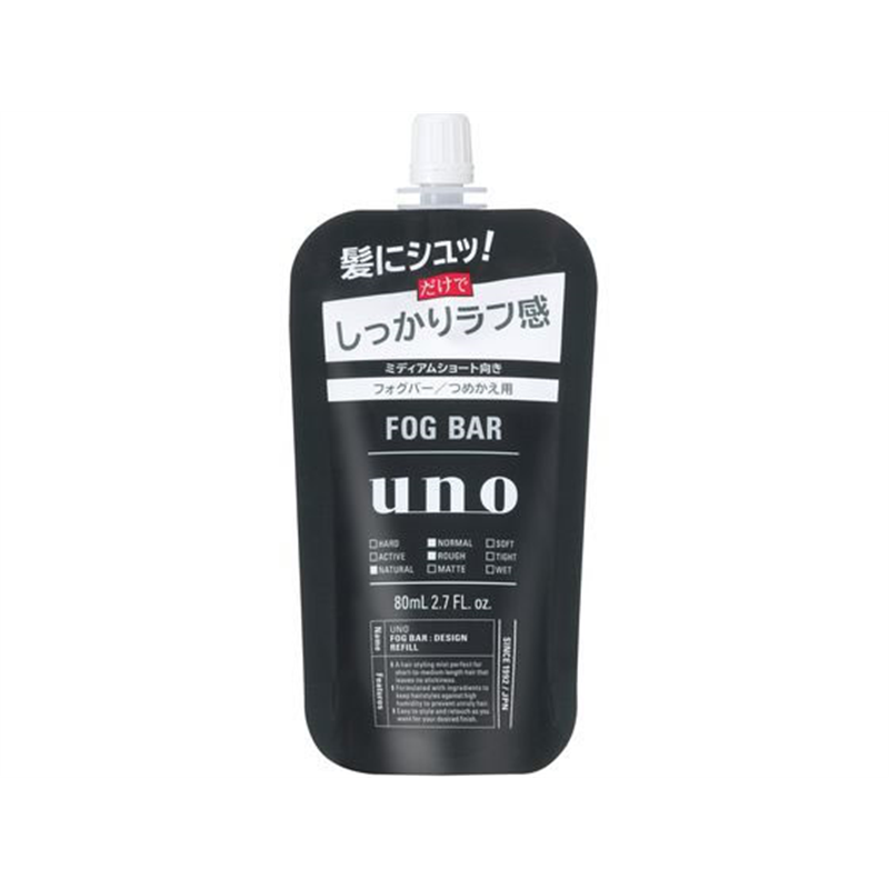 ファイントゥデイ UNO フォグバー しっかりデザイン つめかえ 1個（ご注文単位1個）【直送品】