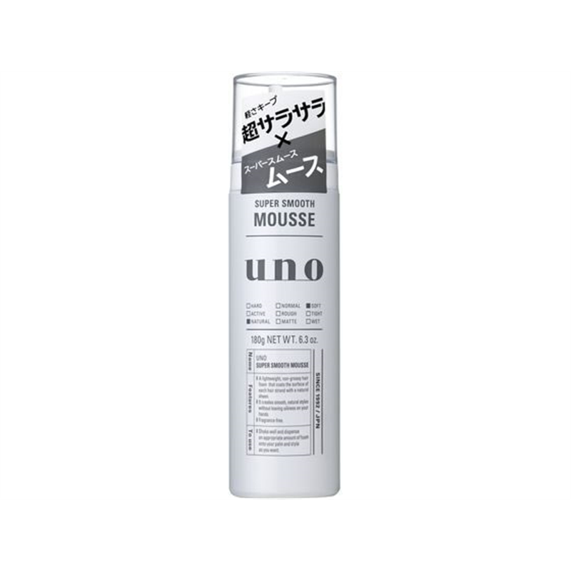 ファイントゥデイ UNO スーパーサラサラムース 1個（ご注文単位1個）【直送品】