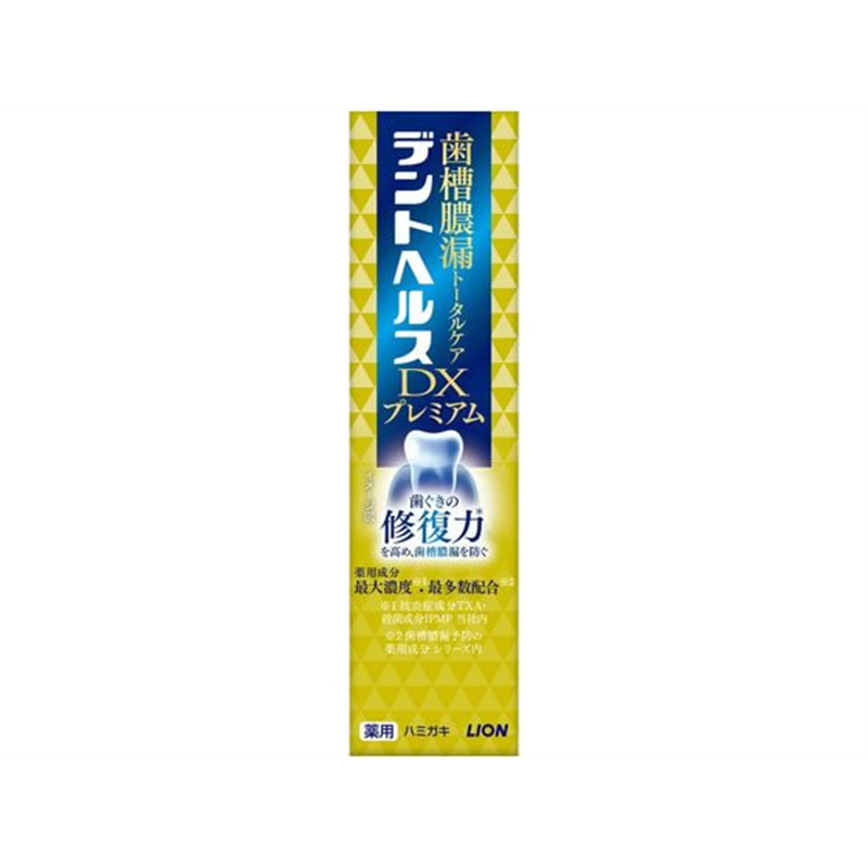 ライオン デントヘルス 薬用ハミガキ DXプレミアム 30g 1個（ご注文単位1個）【直送品】