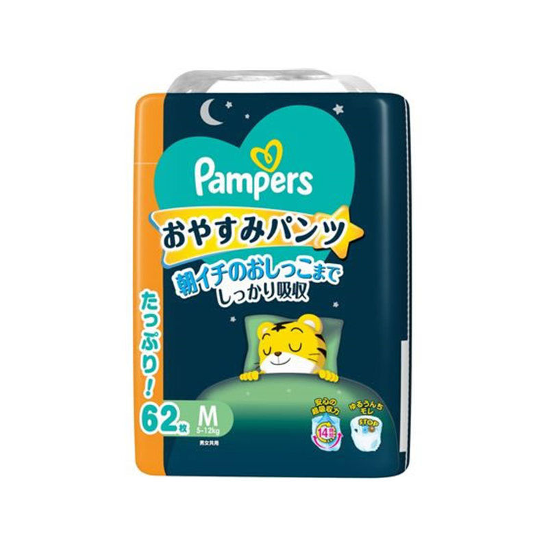 P&G パンパース おやすみパンツ ウルトラジャンボ M 62枚 1パック（ご注文単位1パック）【直送品】