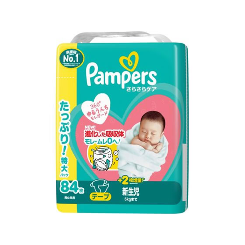 P&G パンパース さらさらケア テープ ウルトラジャンボ 新生児 84枚 1パック（ご注文単位1パック）【直送品】