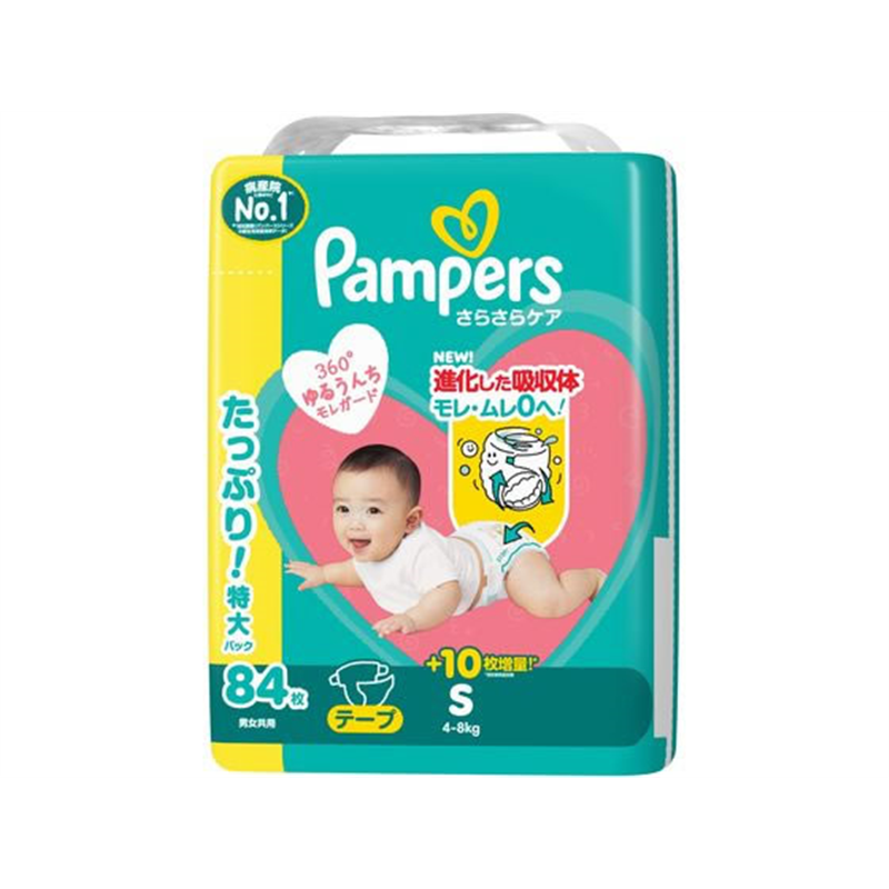 P&G パンパース さらさらケア テープ ウルトラジャンボ S 84枚 1パック（ご注文単位1パック）【直送品】