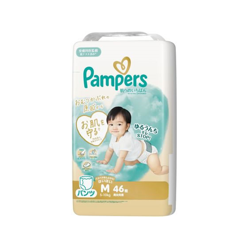 P&G パンパース 肌いちパンツ スーパージャンボ M はいはい 46枚 1パック（ご注文単位1パック）【直送品】