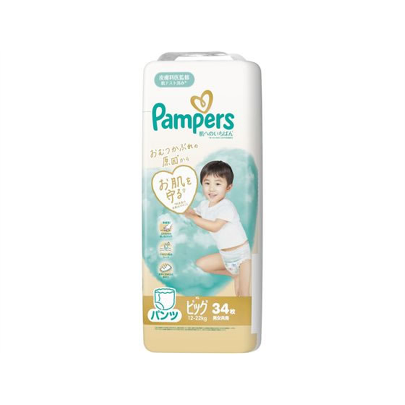 P&G パンパース 肌いちパンツ スーパージャンボ XL 34枚 1パック（ご注文単位1パック）【直送品】