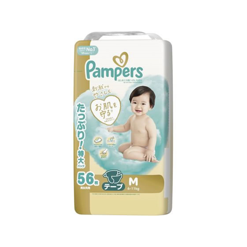 P&G パンパース はじめての肌いち テープ ウルトラジャンボ M56枚 1パック（ご注文単位1パック）【直送品】