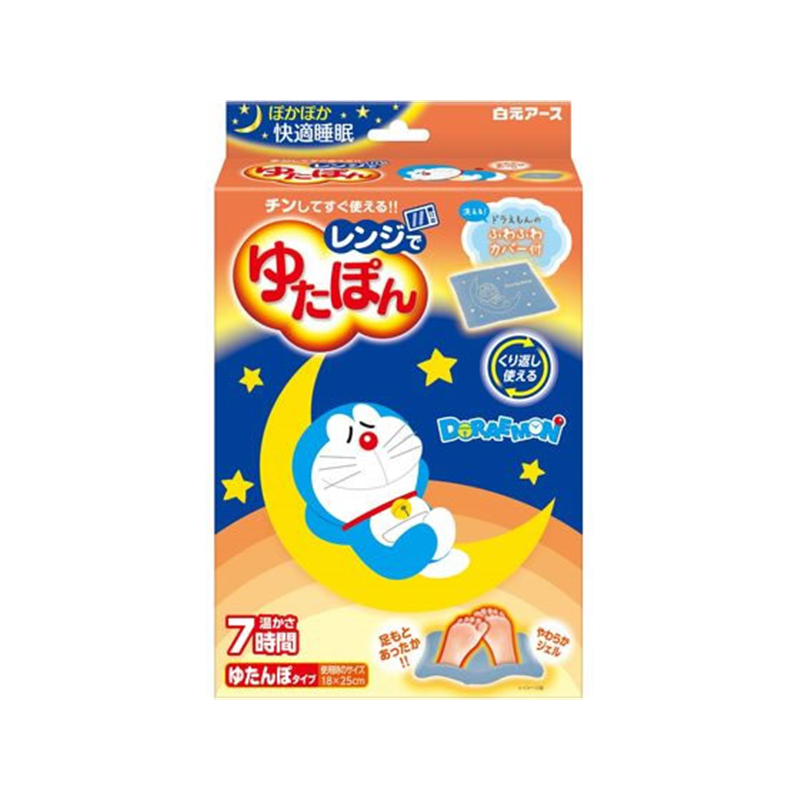 白元アース レンジでゆたぽんドラえもんカバー付き 1個（ご注文単位1個）【直送品】