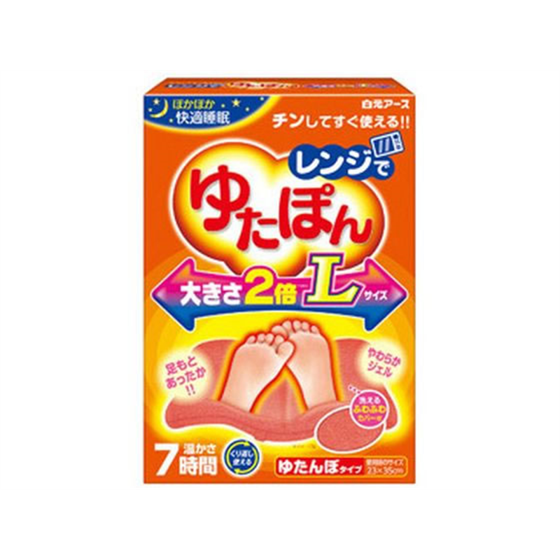 白元アース レンジでゆたぽん Lサイズ 1個（ご注文単位1個）【直送品】