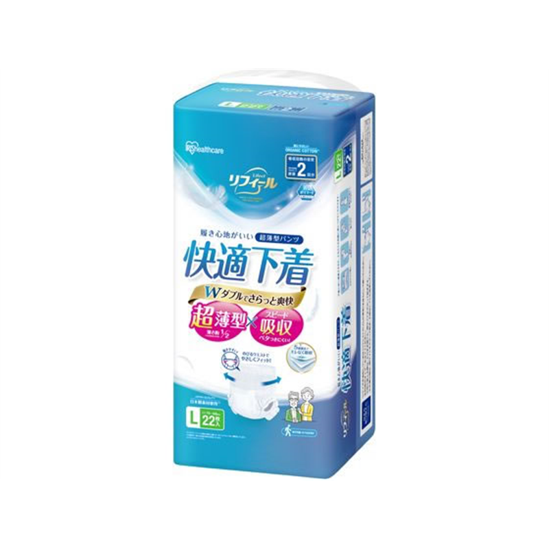 アイリスオーヤマ リフィール 超薄型パンツ Lサイズ 22枚入 NAD-L22-2 1パック（ご注文単位1パック）【直送品】