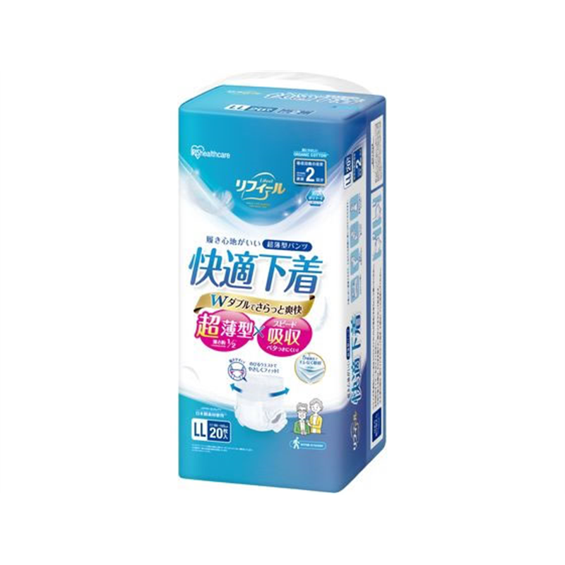 アイリスオーヤマ リフィール 超薄型パンツ LLサイズ 20枚入 NAD-LL20-2 1パック（ご注文単位1パック）【直送品】