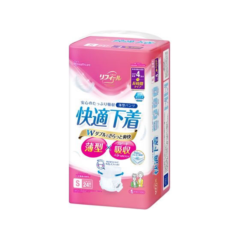 アイリスオーヤマ リフィール 薄型パンツ Sサイズ 24枚入 NAD-S24-4 1パック（ご注文単位1パック）【直送品】