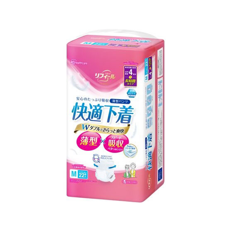 アイリスオーヤマ リフィール 薄型パンツ Mサイズ 22枚入 NAD-M22-4 1パック（ご注文単位1パック）【直送品】