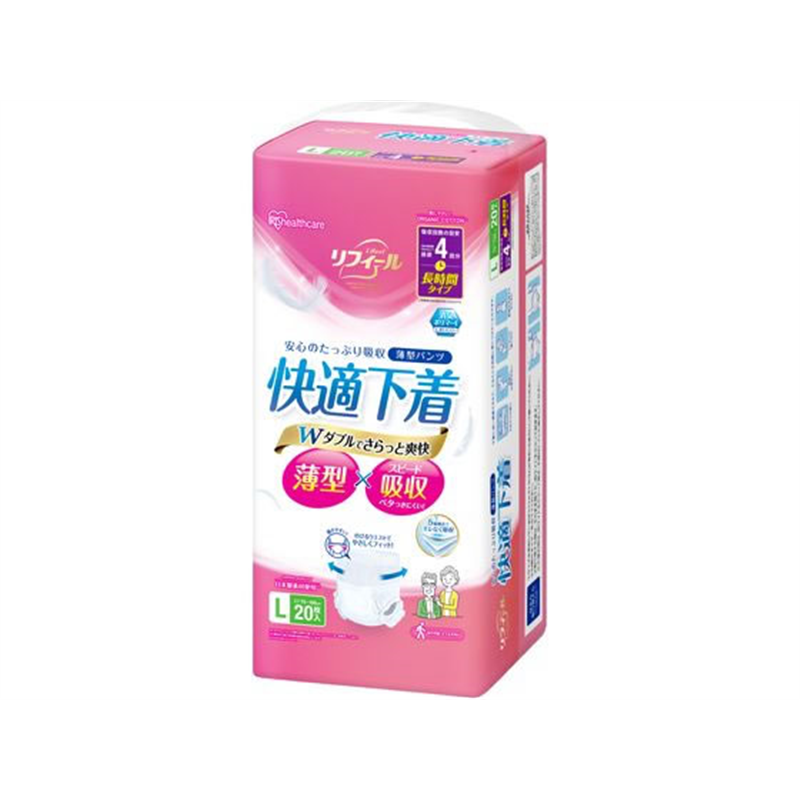 アイリスオーヤマ リフィール 薄型パンツ Lサイズ 20枚入 NAD-L20-4 1パック（ご注文単位1パック）【直送品】
