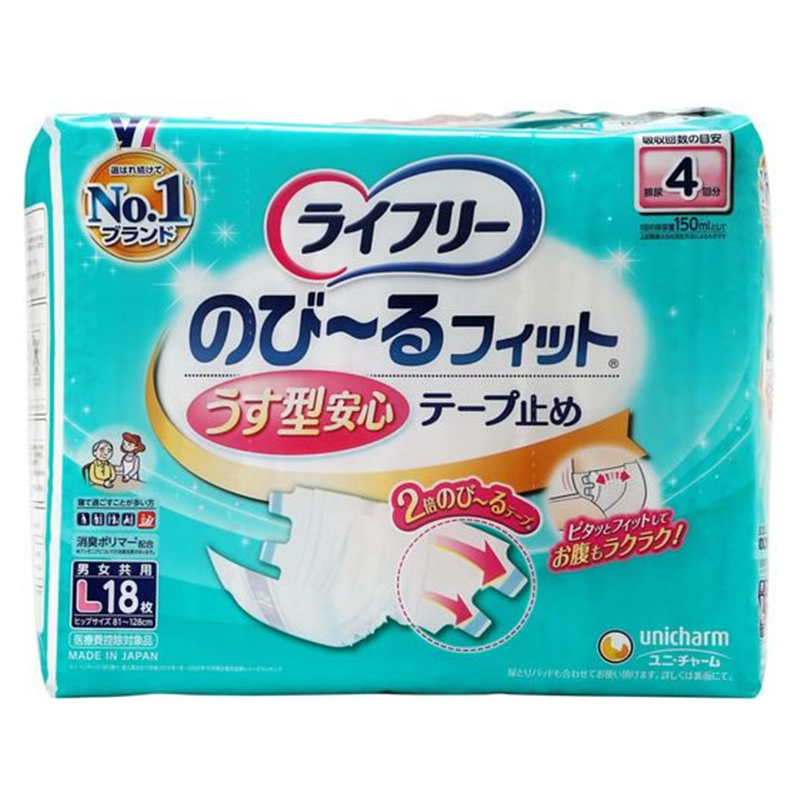 ライフリー のび～るフィット うす型安心テープ止め 4回 L 18枚 1個（ご注文単位1個）【直送品】