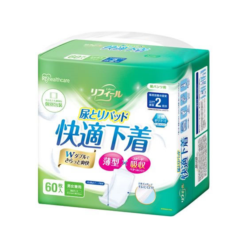 アイリスオーヤマ 尿取りパッド 2回吸収 60枚入 NAD-PD35-60 1パック（ご注文単位1パック）【直送品】