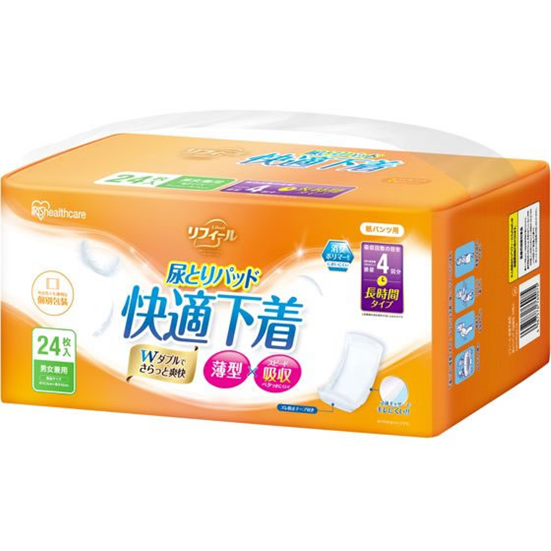 アイリスオーヤマ 尿取りパッド 4回吸収 24枚入 NAD-PD42-24 1パック（ご注文単位1パック）【直送品】