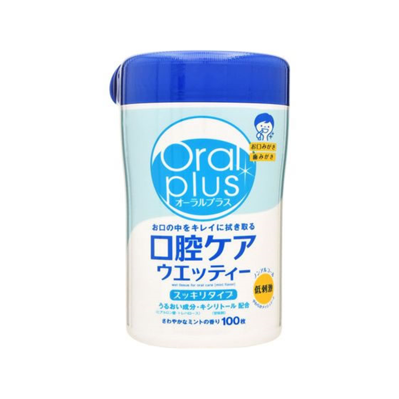 和光堂 オーラルプラス 口腔ケアウエッティー 100枚 1個（ご注文単位1個）【直送品】