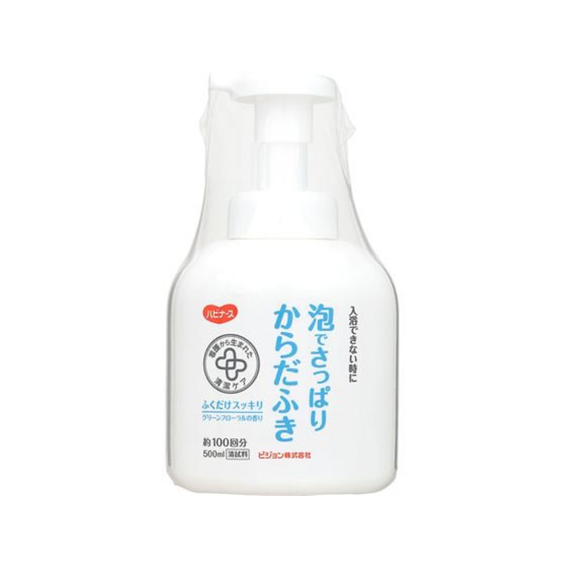 ピジョンタヒラ 泡でさっぱりからだふき 1個（ご注文単位1個）【直送品】