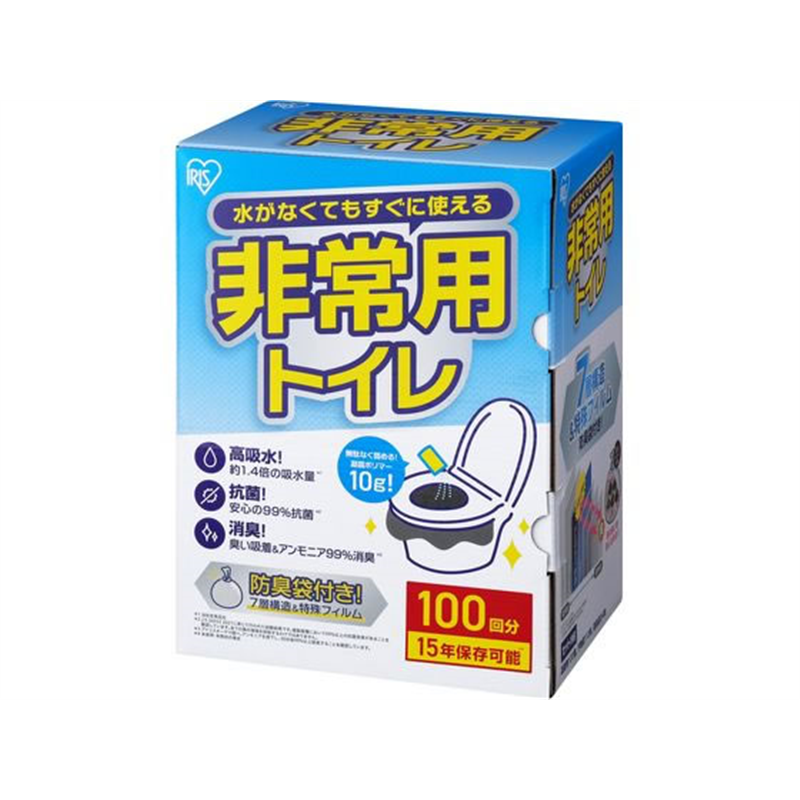 アイリスオーヤマ 非常用トイレセット 10g 100回分 BTS10-100 1箱（ご注文単位1箱）【直送品】