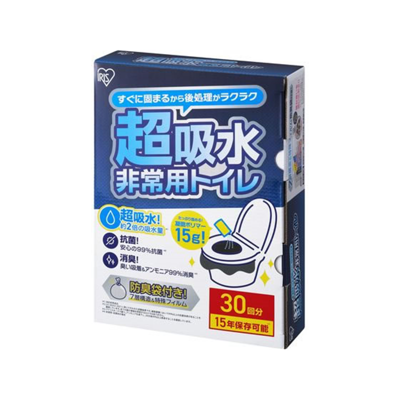 アイリスオーヤマ 非常用トイレセット 15g 30回分 BTS15-30 1箱（ご注文単位1箱）【直送品】