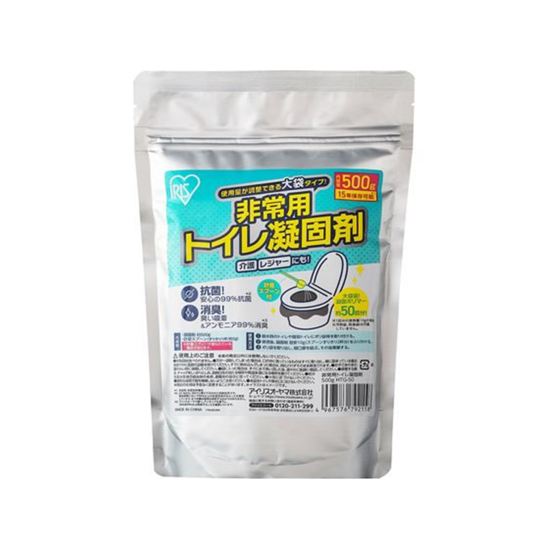 アイリスオーヤマ 非常用トイレ凝固剤 500g HTG-50 1袋（ご注文単位1袋）【直送品】
