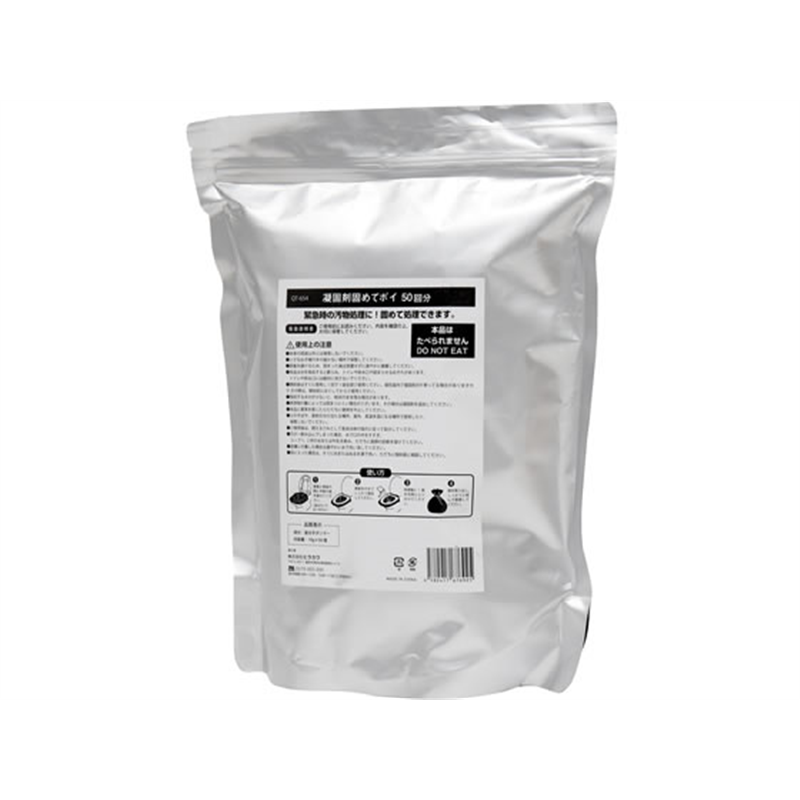 ヒラカワ 凝固剤固めてポイ 50回分 QT-654 1個（ご注文単位1個）【直送品】
