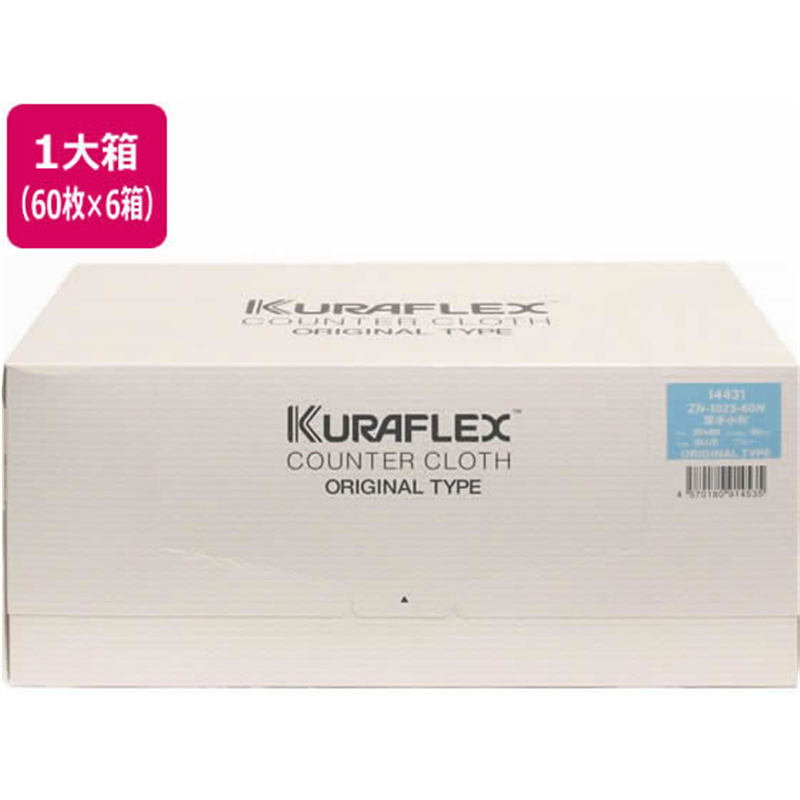 オザックス カウンタークロス 小判 ボックスタイプ 厚手 ブルー 60枚 6箱 1箱（ご注文単位1箱）【直送品】