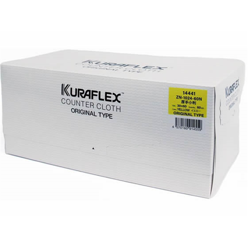 オザックス カウンタークロス 小判 ボックスタイプ 厚手 イエロー 60枚 1箱（ご注文単位1箱）【直送品】