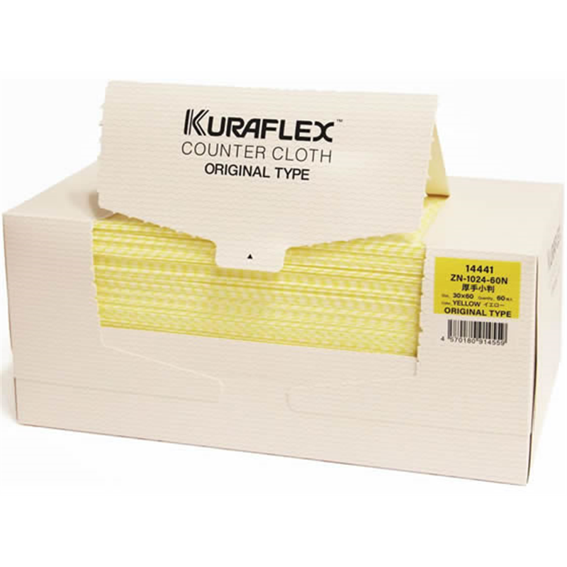 オザックス カウンタークロス 小判 ボックスタイプ 厚手 イエロー 60枚 1箱（ご注文単位1箱）【直送品】