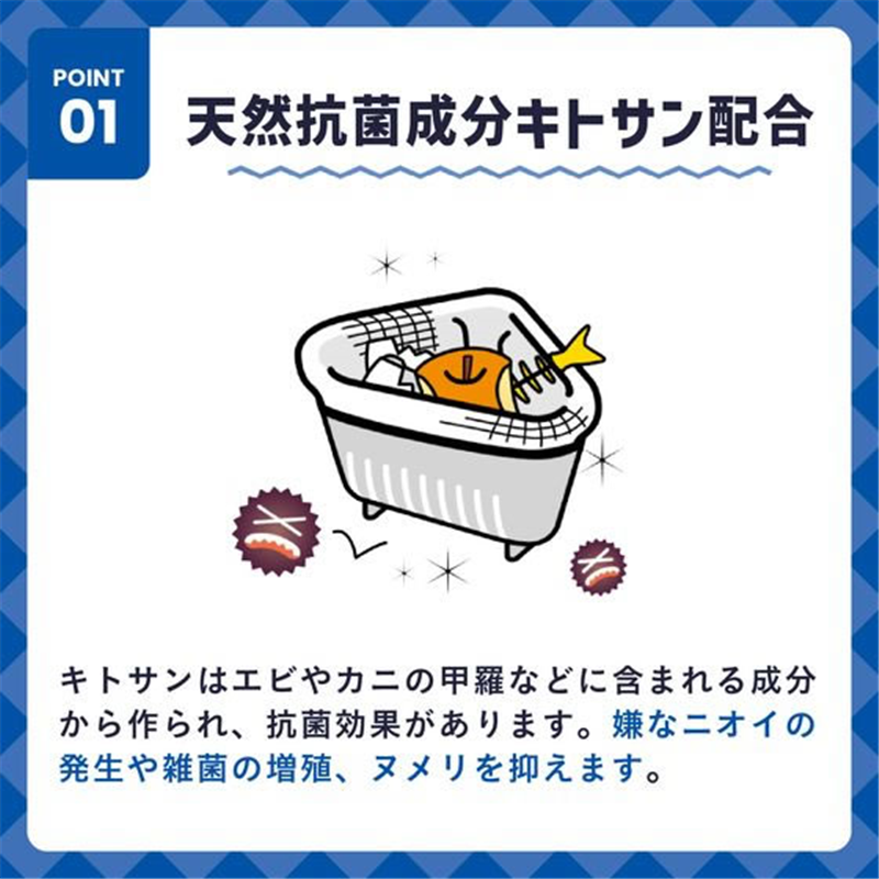 クレハ ダストマン兼用100枚 1袋（ご注文単位1袋）【直送品】