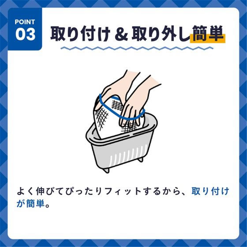 クレハ ダストマン兼用100枚 1袋（ご注文単位1袋）【直送品】