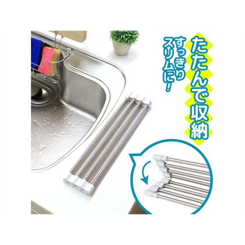 レック たためるシンクスライドラック 1個（ご注文単位1個）【直送品】