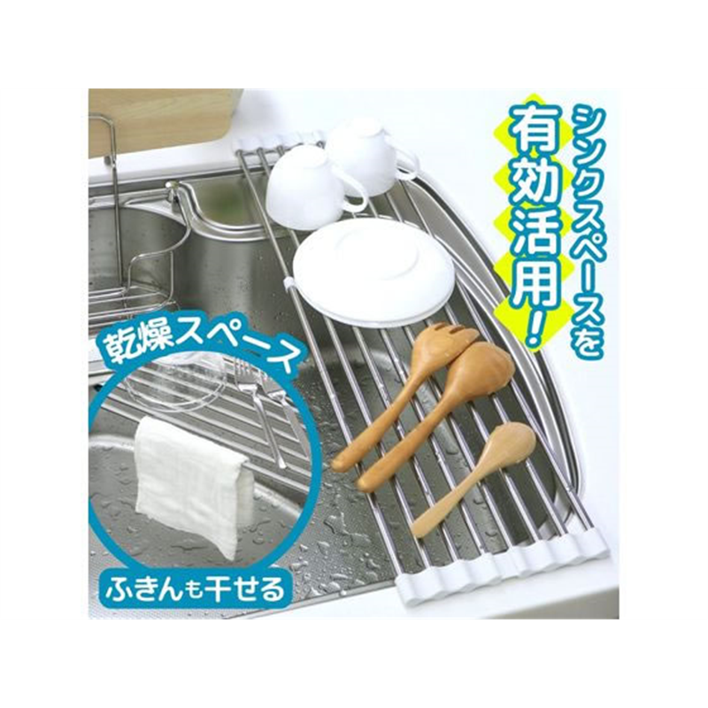 レック たためるシンクスライドラック 1個（ご注文単位1個）【直送品】