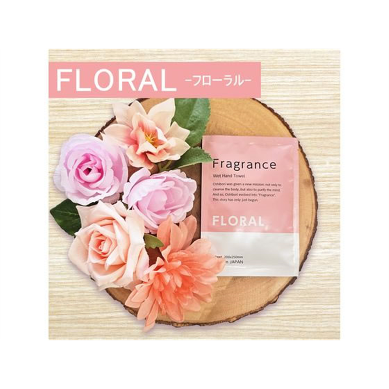 今村紙工 Fragrance おしぼり フローラル 100本 FO-F 1袋（ご注文単位1袋）【直送品】