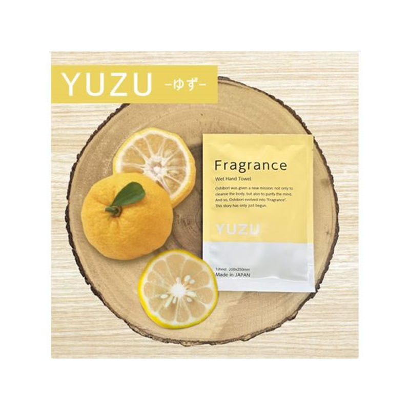 今村紙工 Fragrance おしぼり ユズ 100本 FO-Y 1袋（ご注文単位1袋）【直送品】