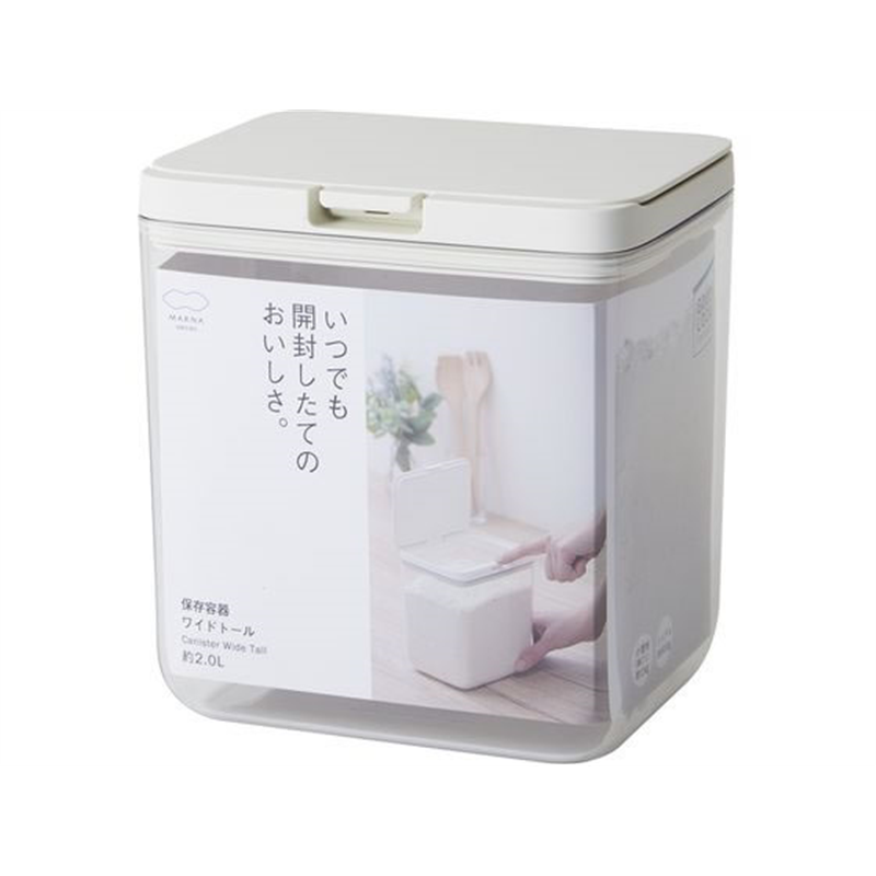 マーナ 保存容器 ワイドトール ホワイト K761W 1個（ご注文単位1個）【直送品】