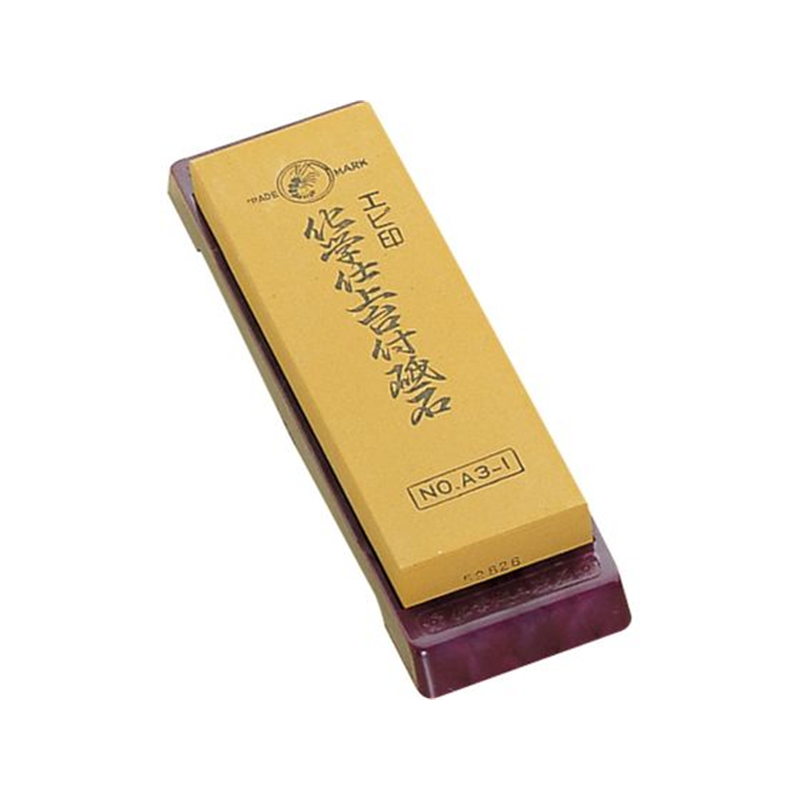 エビ印 化学仕上砥石 (台付) A3-2 (#4000) 1本（ご注文単位1本）【直送品】