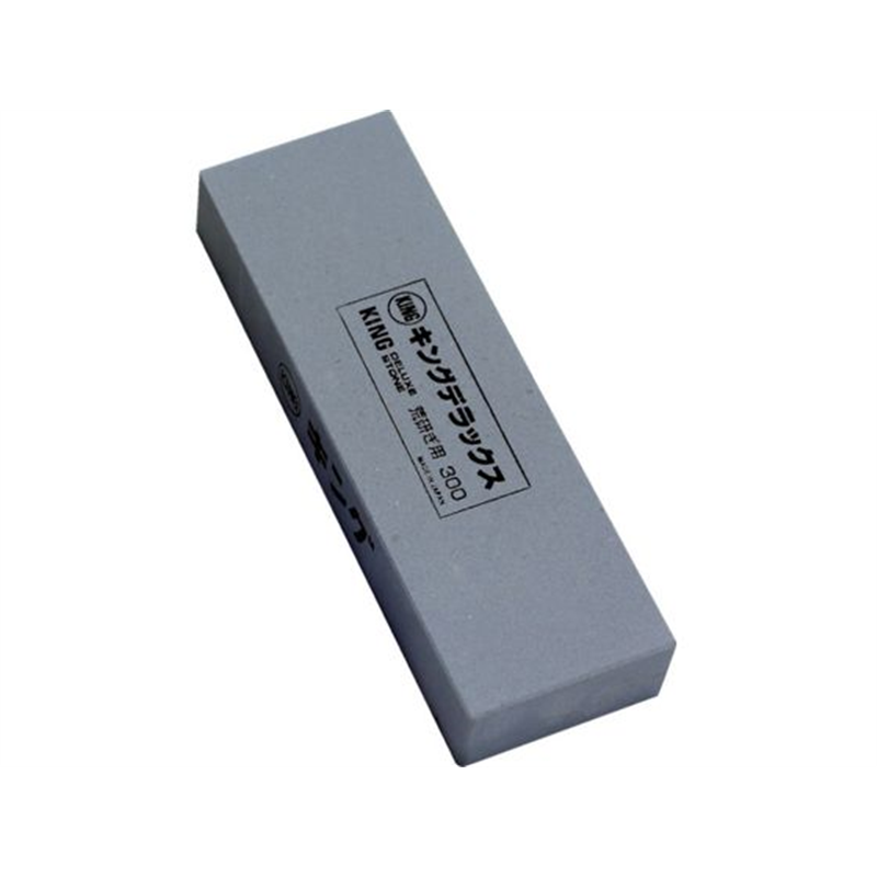 キング砥石 キングデラックス No.300 207×66×34 0 300039 1個（ご注文単位1個）【直送品】